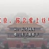 澳门开奖app下载安装2023
